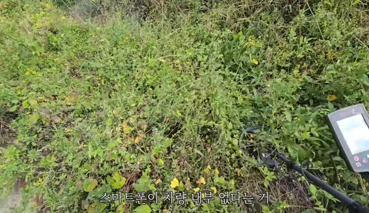 인디아나 웁스 (48).bmp.ren.jpg 스압 ) 금속탐지기로 고인의 유품을찾아준 유튜버