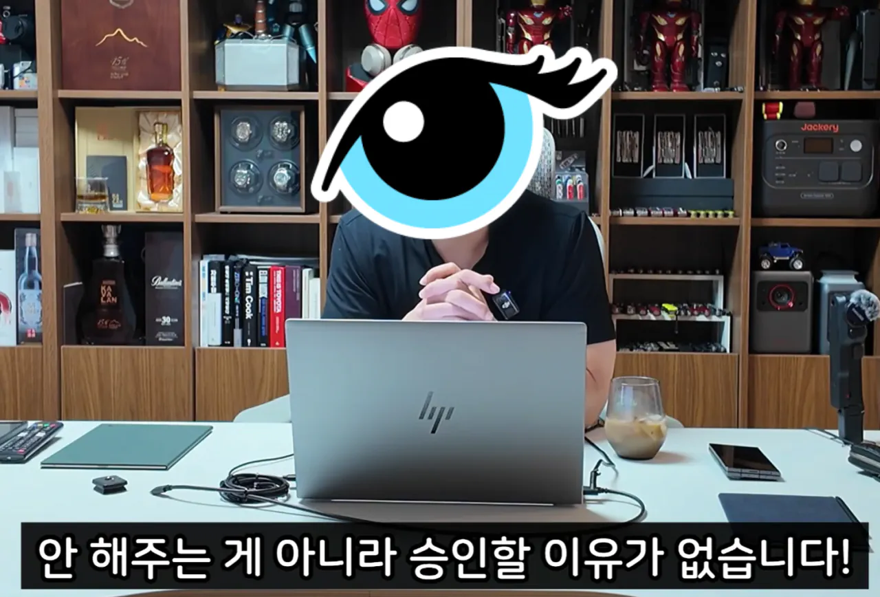 스크린샷 2026-10-05 190316.png 논란과 반전의 국내 테슬라 FSD 신청 드라마 ㄷㄷ