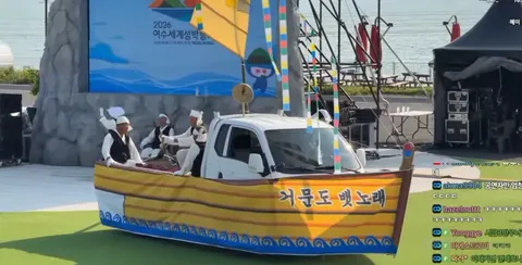 522a441707c1f.webp 하루하루 레전드를 갱신하는 여수 섬 박람회
