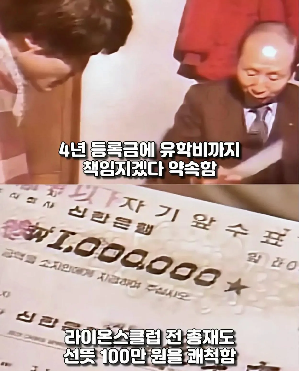 ehwh1791970400_1345083902.jpg 서울대 합격하고도 등록금 없어 울던 가난한 소년의 최후.