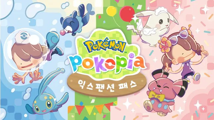 image.png 9월 닌텐도 다이렉트 프리뷰