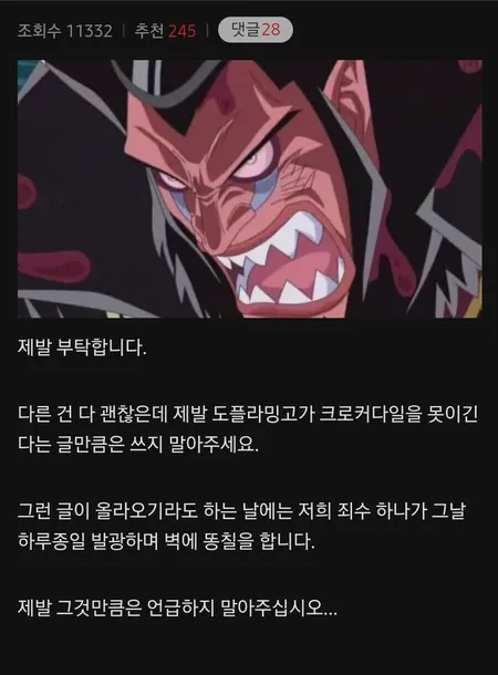 1.png 피드나 전투의 재구성