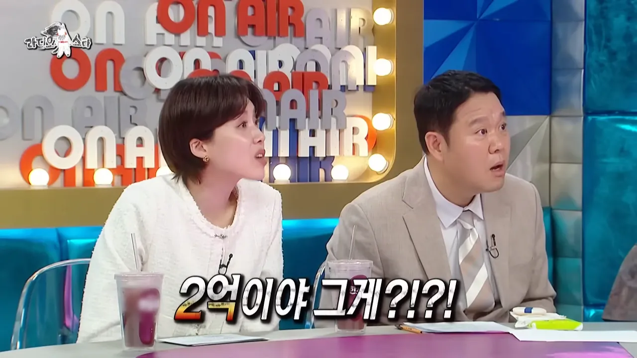 [라디오스타] 수집가 강남이 보유한 포켓몬 카드들⚡카드의 가격은_, MBC 260729 방송 1-48 screenshot.png 강남이 수집한 포켓몬 카드들 중 가장 비싼 카드 ㄷㄷㄷ