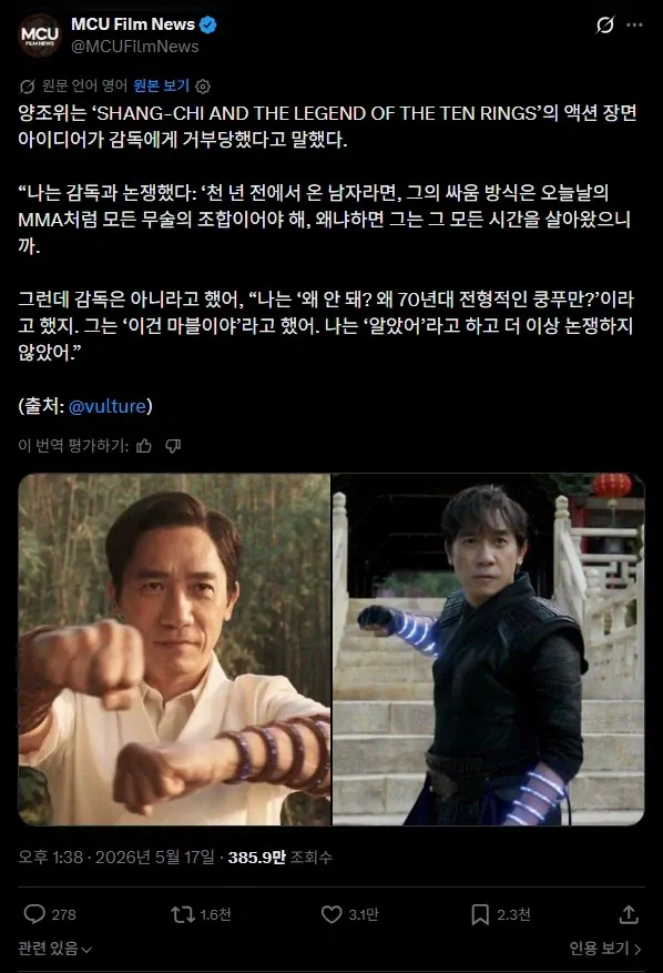 image.png ์์กฐ์: โ์น์น์์ ์ฌ์ฐ๊ฐ ์ฒ๋
์ด๋ ์ด์์ผ๋ฉด ๋ฌด์ ๋ณด๋ค MMA๋ฅผ ๊ตฌ์ฌํ๋๊ฒ ๋ง์ง์๋?โ