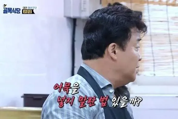 38507.jpg ๋ฐฑ์ข
์ ๋ํ๊ฐ ๊ด์ ์ผ๋ก ์ด๋ฌต์ ์ง์ฐฉํ๋์ด์