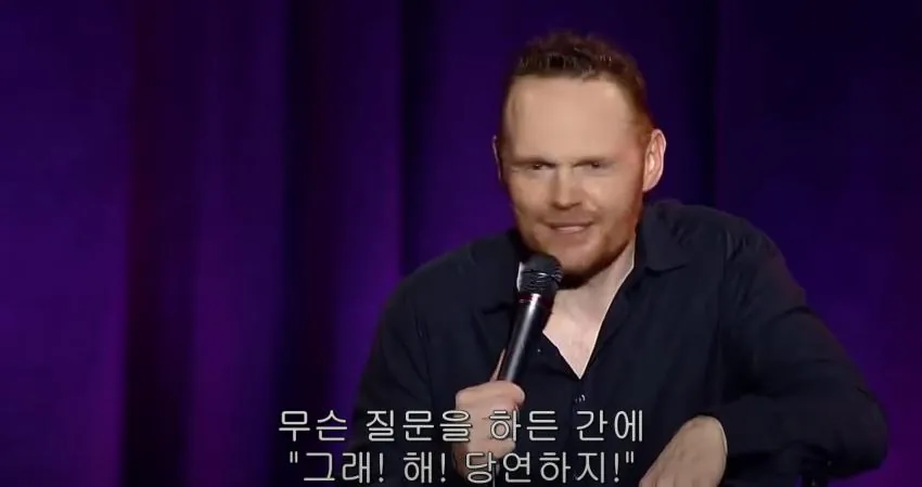21979.jpg 뻘글) "진짜 ㅈ에 뇌가 지배당해 죽은 새끼"