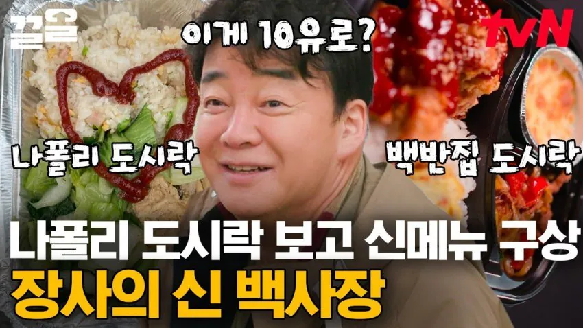 썸네일