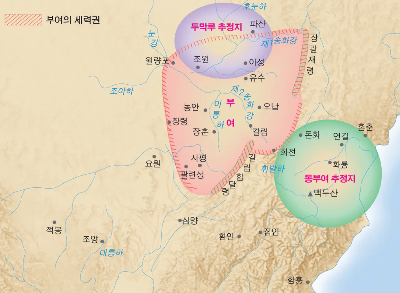 부여지도.png 요약있음)고구려가 계승한 두 개의 부여