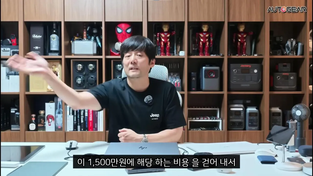 007.jpg 비 많이 오면 달리지 마세요!!! (BYD 공식입장) ㅋㅋㅋㅋㅋㅋㅋ