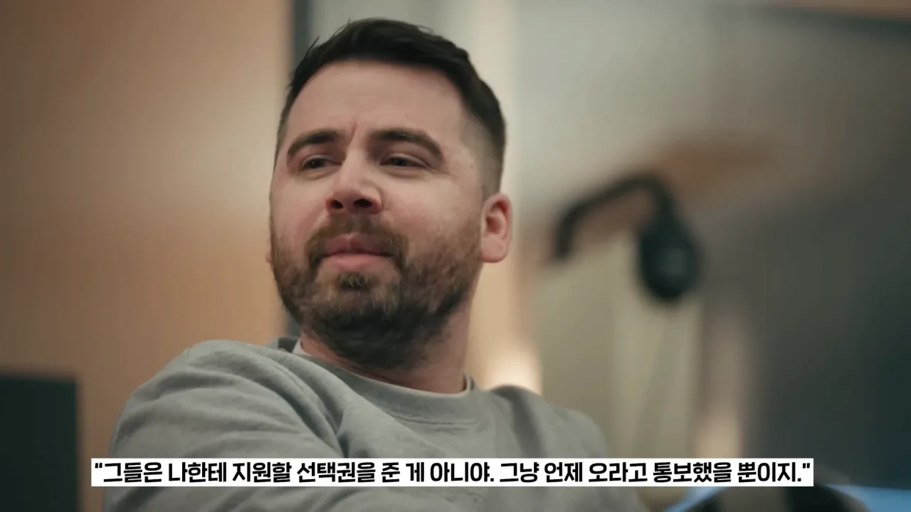 image.png 콜옵 모던4 디렉터: 이 작품은 평범한 20대 한국 남성들의 애환과 심리를 다룬다