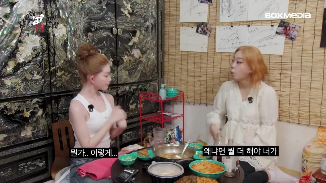 Screenshot_20260713_075726_YouTube.jpg 츠키 : 우리도 역주행으로 차트인 할 수있게 빌리 부탁드립니다.