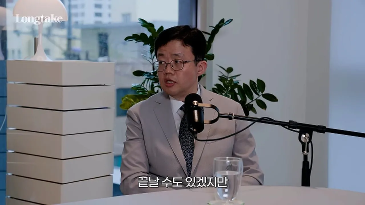 위고비 아구통 의사 "비만이였던 사람들은 결국 되돌아 갈 확률이 아주 높다"