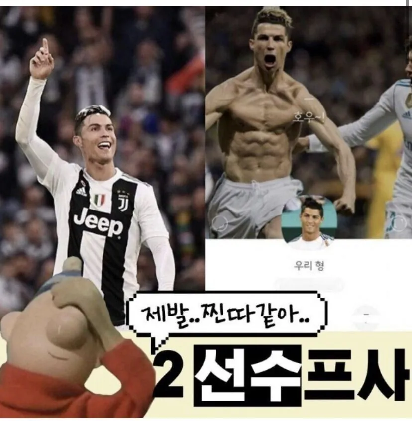 2 (10).jpg 여자들이 싫어하는 카톡 프사.JPG