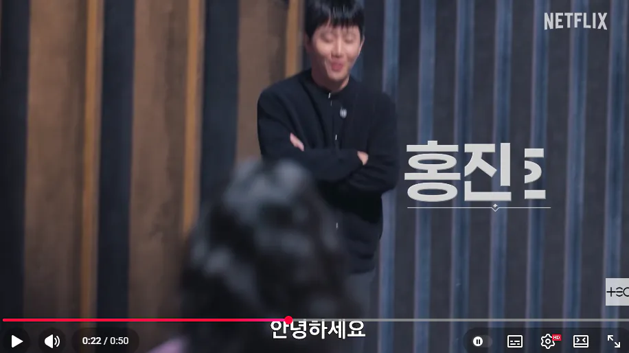 image.png 오늘 올라온 데블스플랜3 티저영상 숨겨진 이스터에그ㅋㅋ