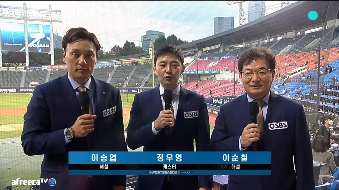 캡처_2026_08_28_18_03_54_208.png [안우진 vs 곽빈 매치업 성사 기념] 처음으로 성사됐던 안우진 vs 곽빈 대결