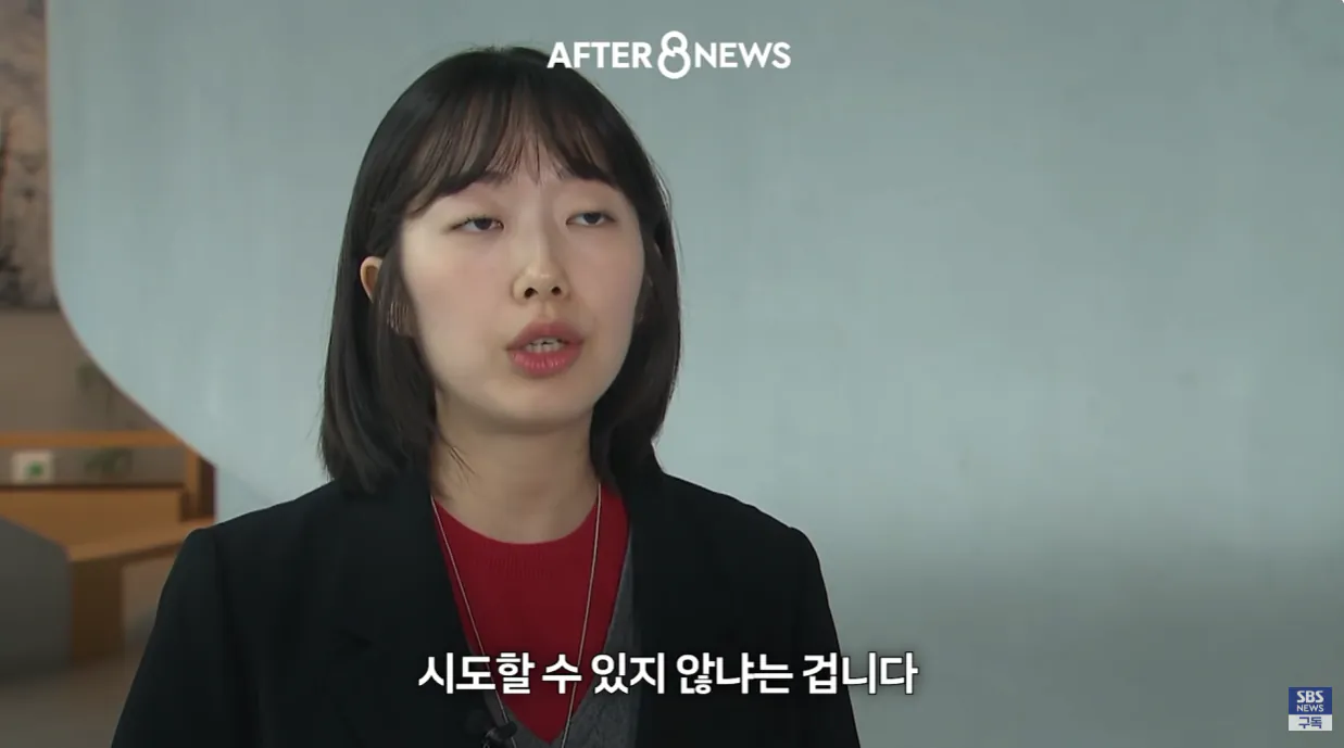 ai 안경 (32).png 수능시험 ai 안경을 현실적으로 못막는다는 교육부