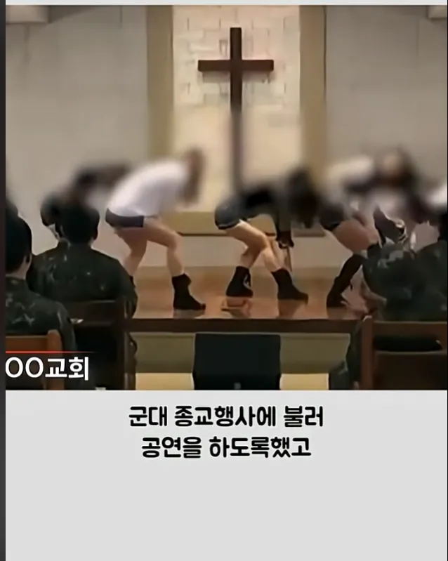 image.png ํ๊ต์ ๋น๋ฆฌ๋ฅผ ํญ๋กํ ํ์๋ค .png