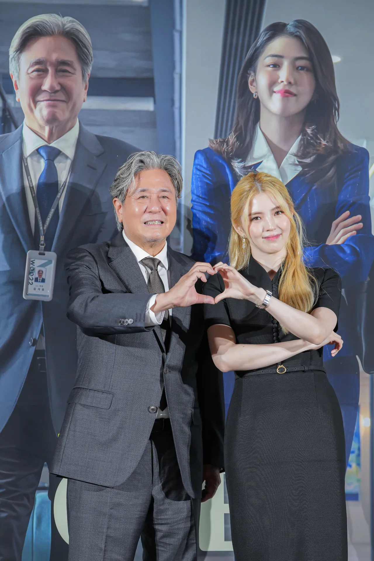최민식 x 한소희 <인턴> 제작보고회 공식 사진