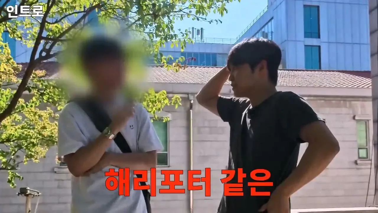 종교는 인간이 만들었다는 서울대생, 목사는 답할 수 있을까.mp4_20261001_152451.417.jpg 서울대생이 목사에게 말하는 종교는 인간이 만든것이라는 이유