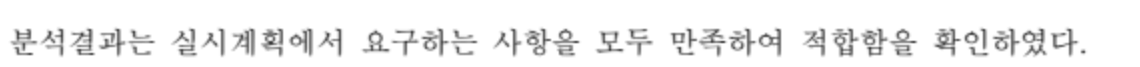 image.png 후쿠시마 오염수 충격 근황 ㄷㄷㄷㄷㄷ