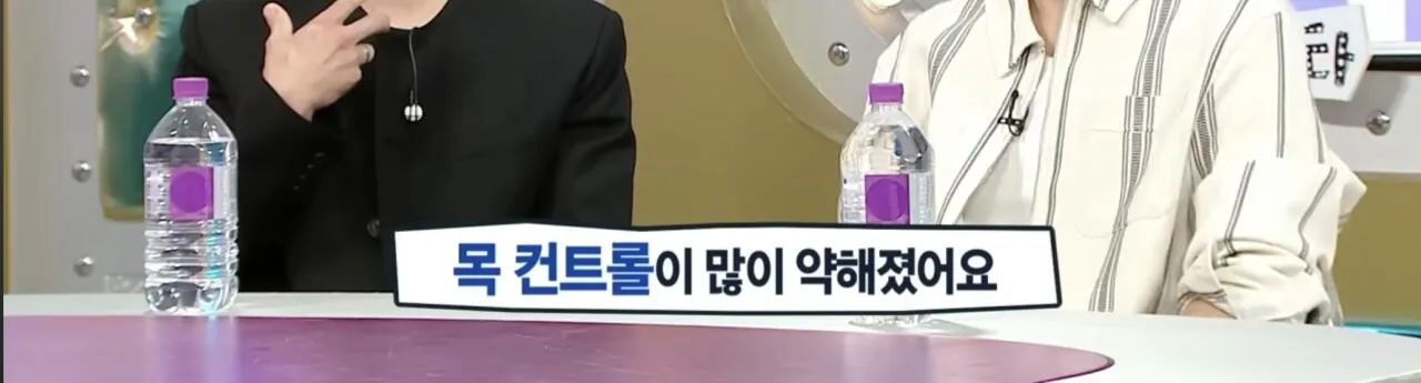 IMG_3465.jpeg 최근 환희가 오피셜로 밝힌 플라이 투더 스카이 8년만의 컴백 비하인드.JPG