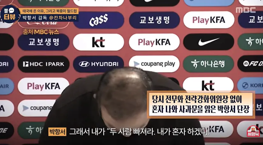 image.png (๋นก์นจ์ฃผ์) ๋ฐํญ์ ๋จ์ฅ์ด ๋ฐํ ๋ํํ ์๋์ปต ๋ท ์ด์ผ๊ธฐ....