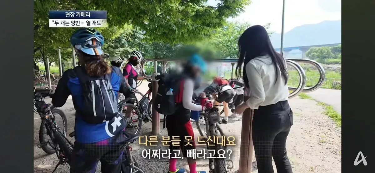 여름철 지자체 무료 생수 냉장고 근황