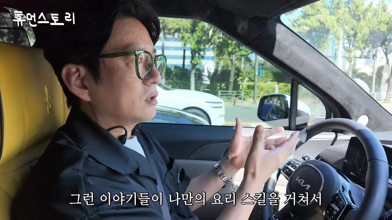 주방 18시간 근무 세계 일류 쉐프의 하루 [마스터셰프 코리아 강레오] 9-10 screenshot.png 강레오 셰프 "최강록 조림요리 아직도 생각난다 너무 맛있었다"