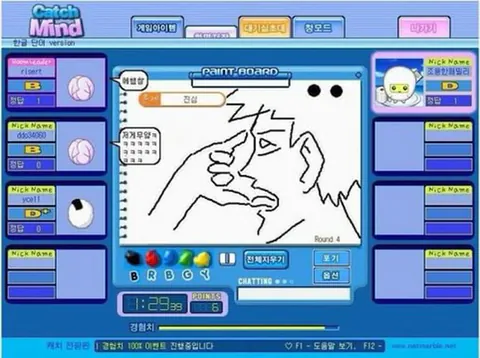 image.png 간만에 다시보는 캐치마인드 레전드모음.jpg