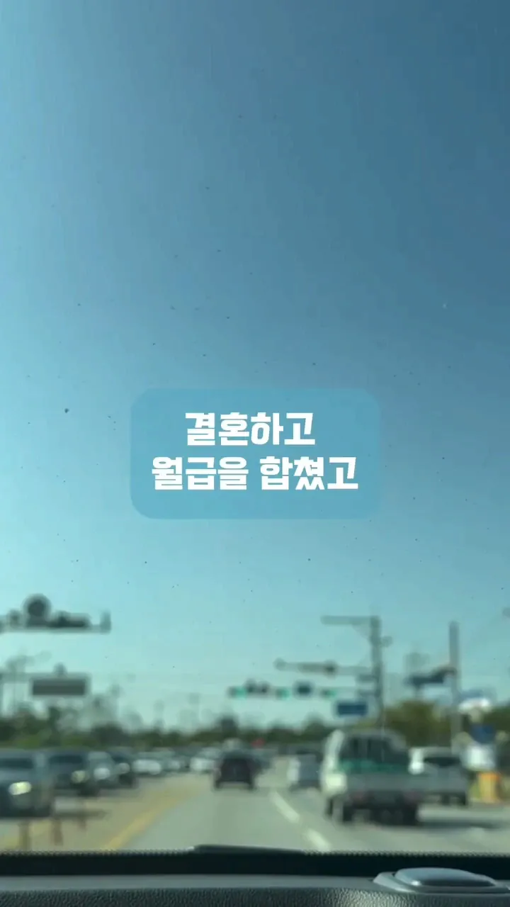image.png 남편이 십일조를 제 월급에서만 내래요.
