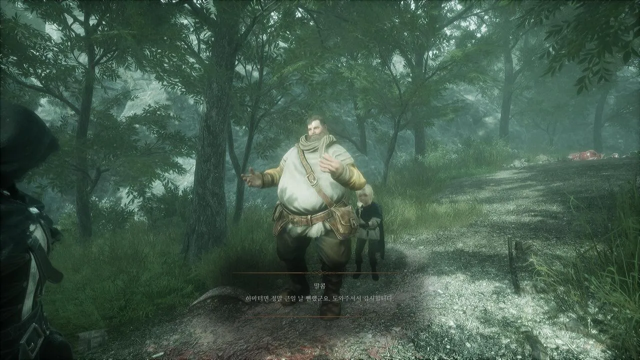 The Relic_ First Guardian_20260731002620.jpg 장문, 극대노) 더 렐릭: 퍼스트 가디언은 진짜 똥겜일까?