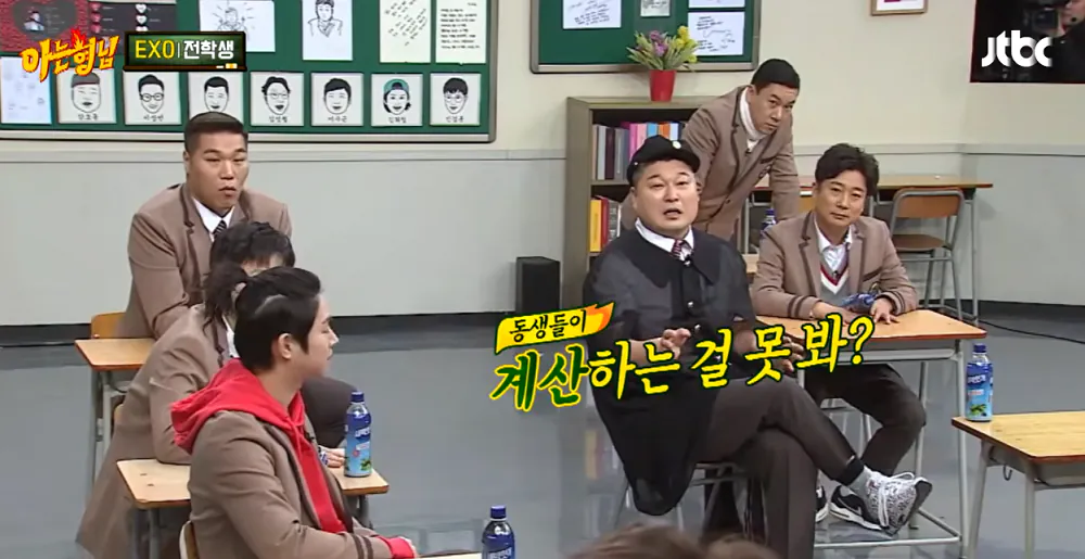 10240031478_486616_5bc8cc732d30403b027a3b7eb823b2f0.png.webp 은근 존재한다는 친한 형 타입
