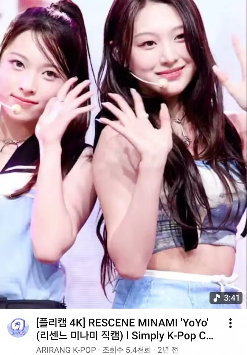1783247628.jpg 뚱센느 리브 시절.gif