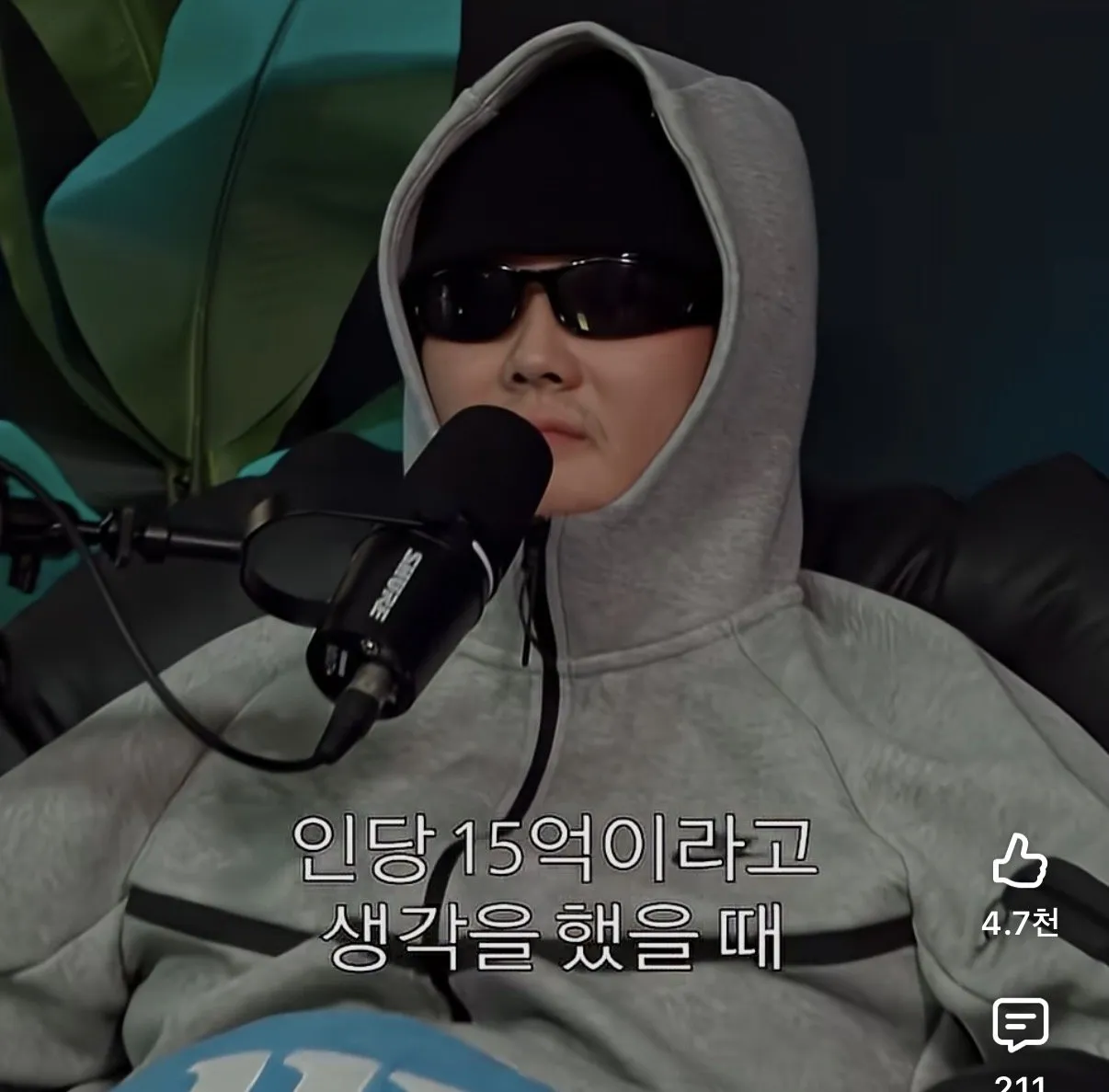 IMG_6855.jpeg 친구랑 야스하면 15억... 한다 vs 안한다...jpg