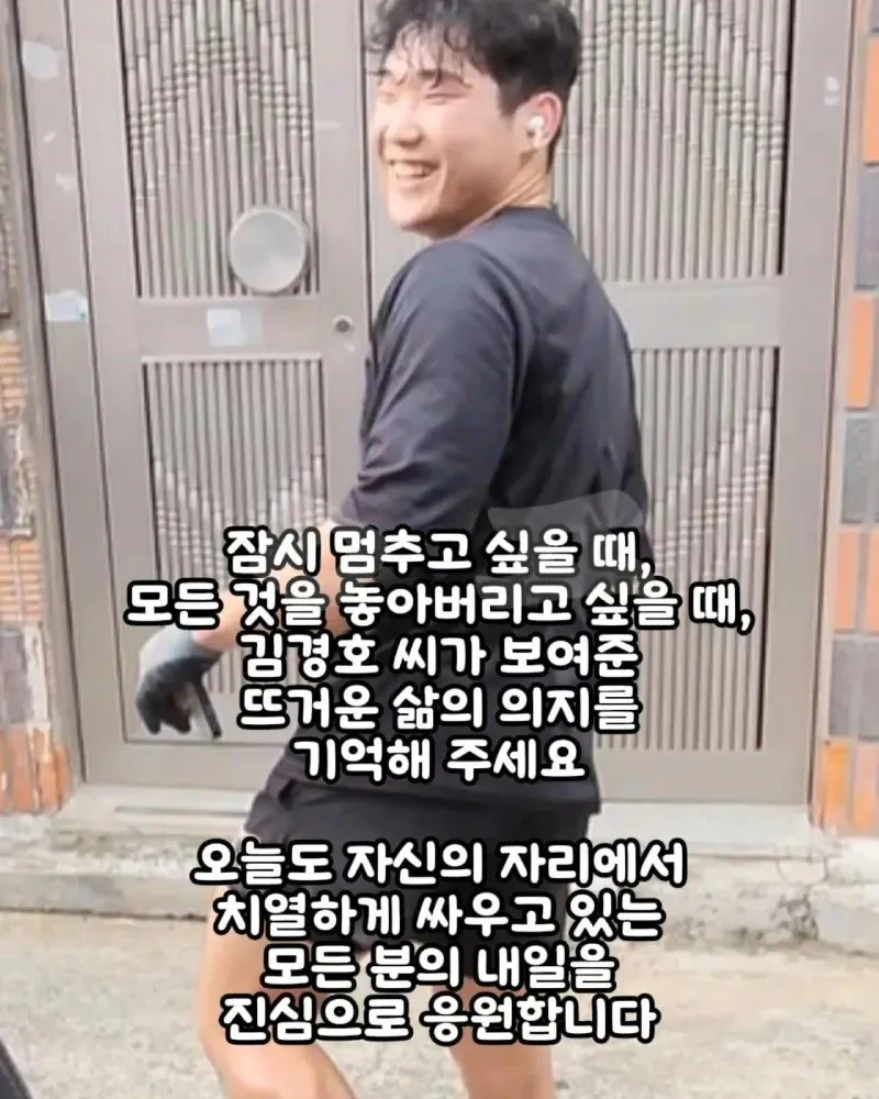 월 700만원 버는 27살 택배기사가 운전하다 오열한 이유
