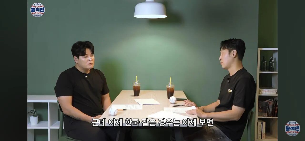 Screenshot_20260925_211245_YouTube.jpg 추신수 : KBO는 훈련시간이 너무 적다