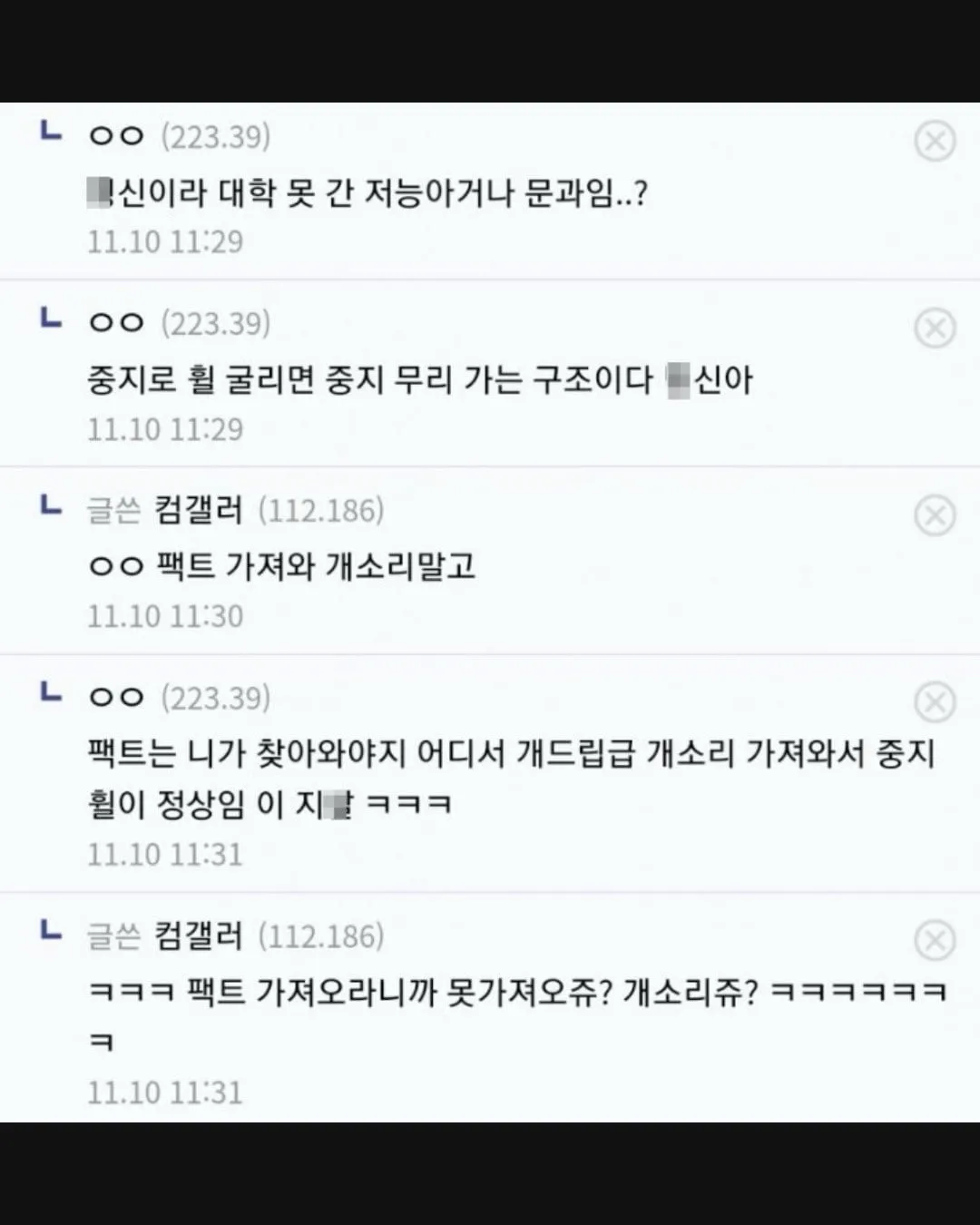 netdigger1 2026-09-13T031546-4.jpeg 마우스 휠 검지vs중지 뭐가 맞음?