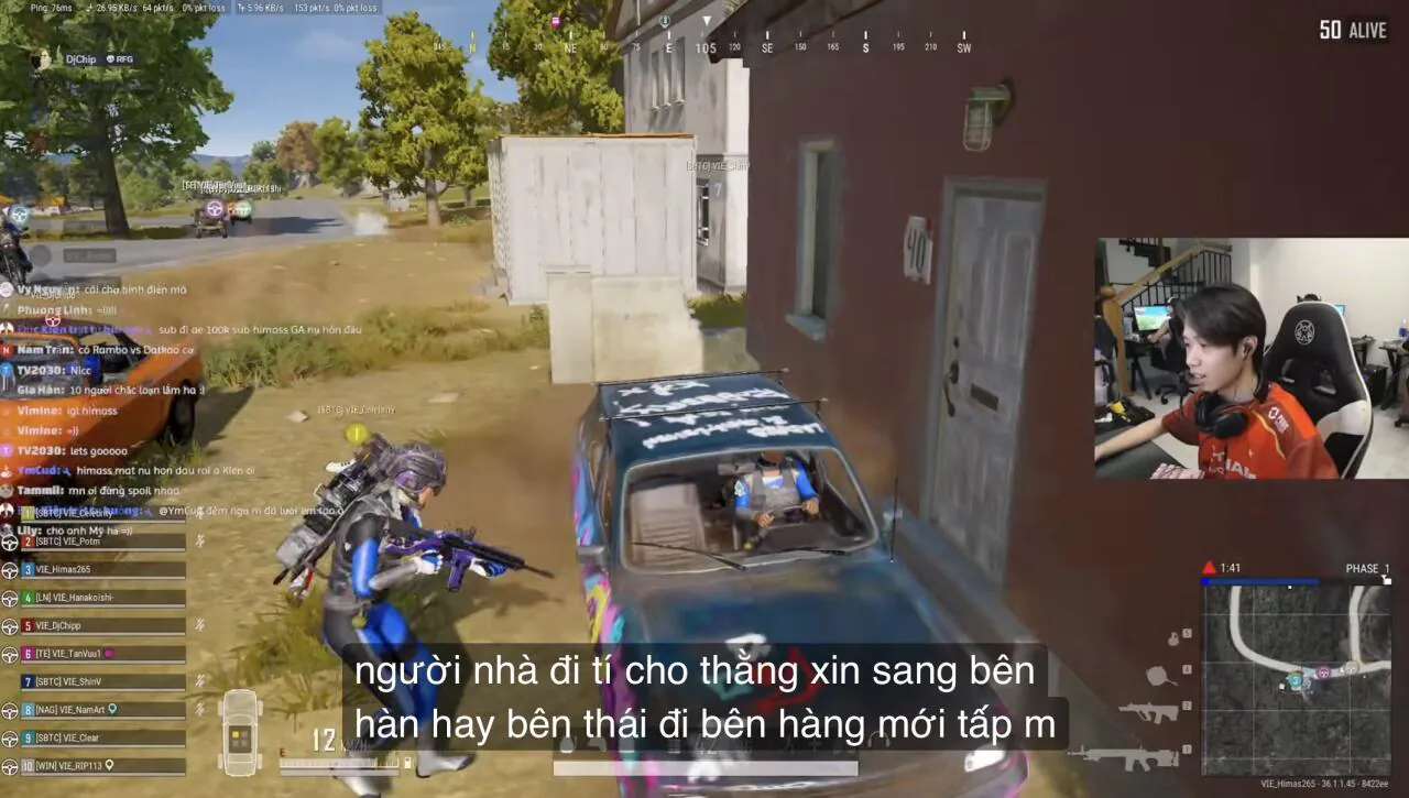 베트남애들 작년 같은대회에서도 방플함