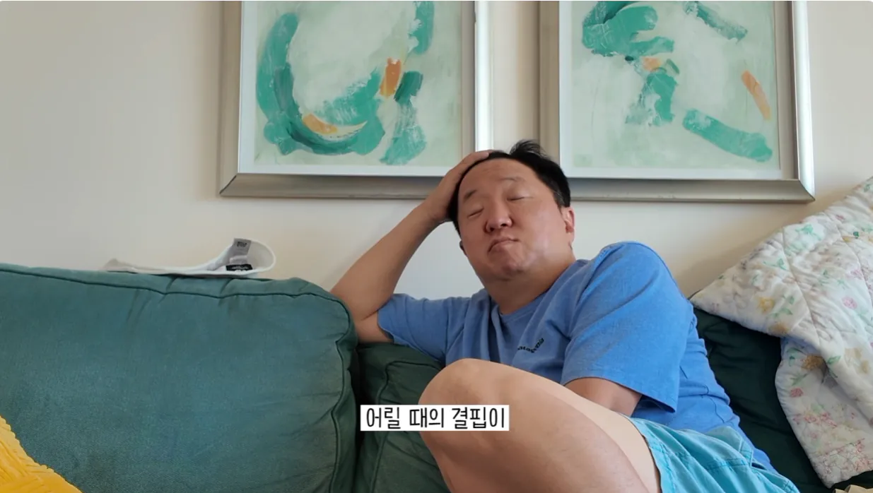 정형돈 (4).png 정형돈이 5년간 기러기 아빠 생활을 했던 이유
