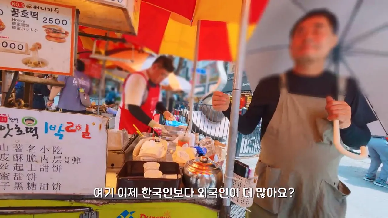 요즘 부산 관광지에서 벌어지고 있는 충격적인 변화.mp4_20260929_094130.231.jpg 지금 부산에 여행온다고 외국인들이 몰리는 이유