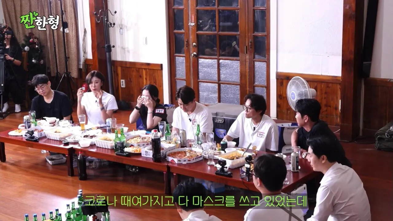 개그맨 동기들의 의리에 감동받고 펑펑 운 성현주