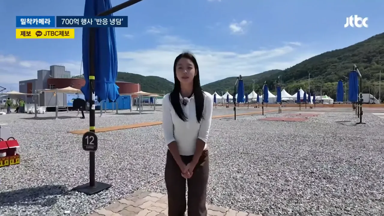 Screenshot_20260907_231604_YouTube Morphe.png PTSD주의)700억예산 여수 섬 박람회 찐찐근황