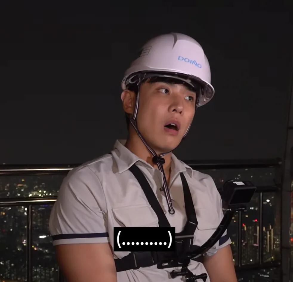 67uyrgrg.png 이준 롯데타워 계단청소 최저시급 ㄷㄷ