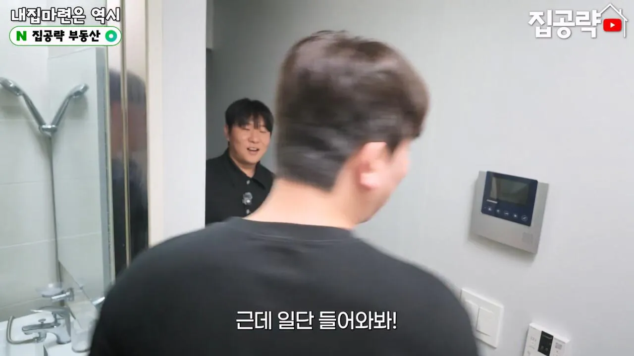 서울 월세 50만원대 현실....mp4_20261019_160334.589.jpg 서울의 흔한 월세 50만원짜리 원룸 수준 ㄷㄷㄷ