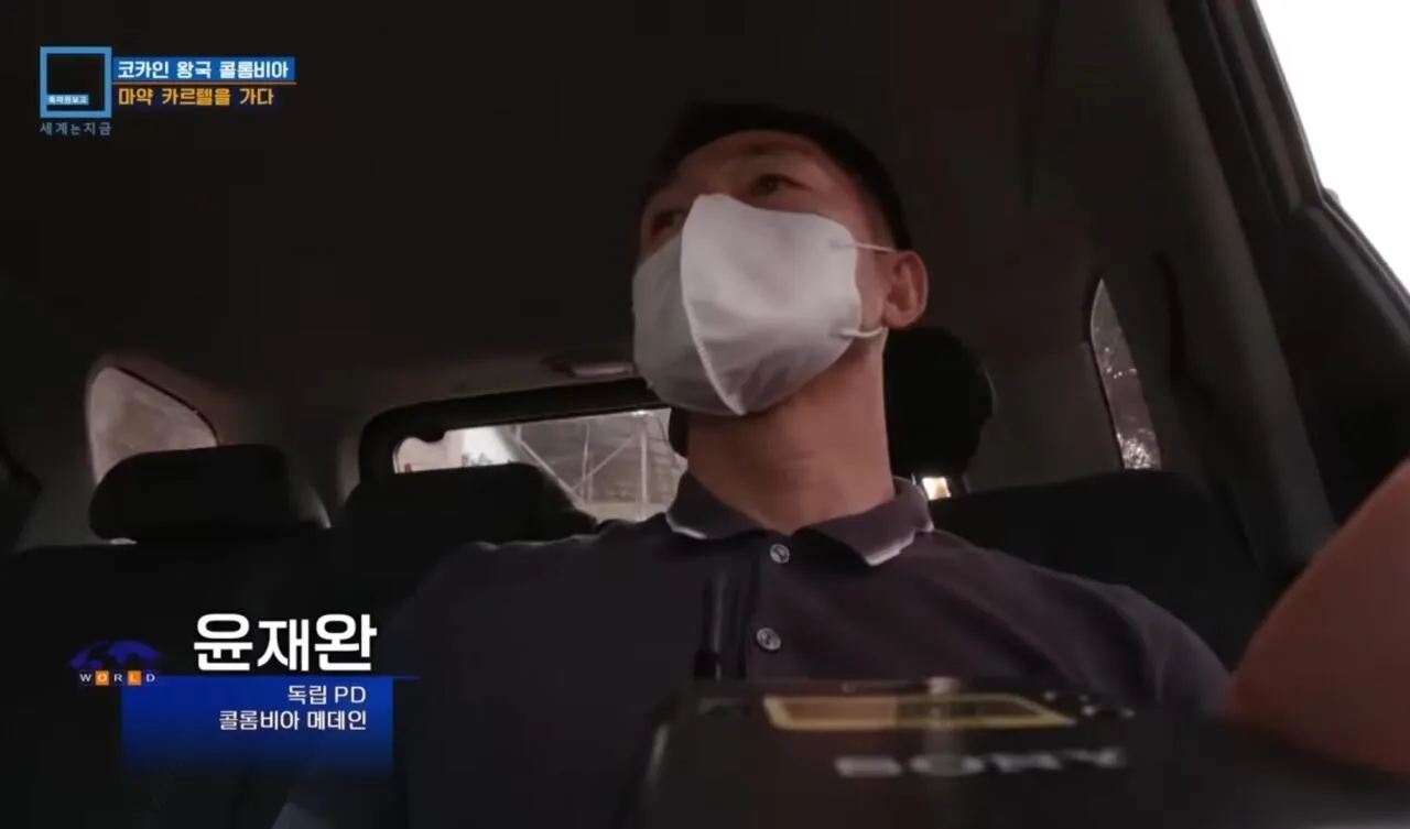 65129.jpg 친환경 유기농 농사로 떼돈 버는 사업...jpg