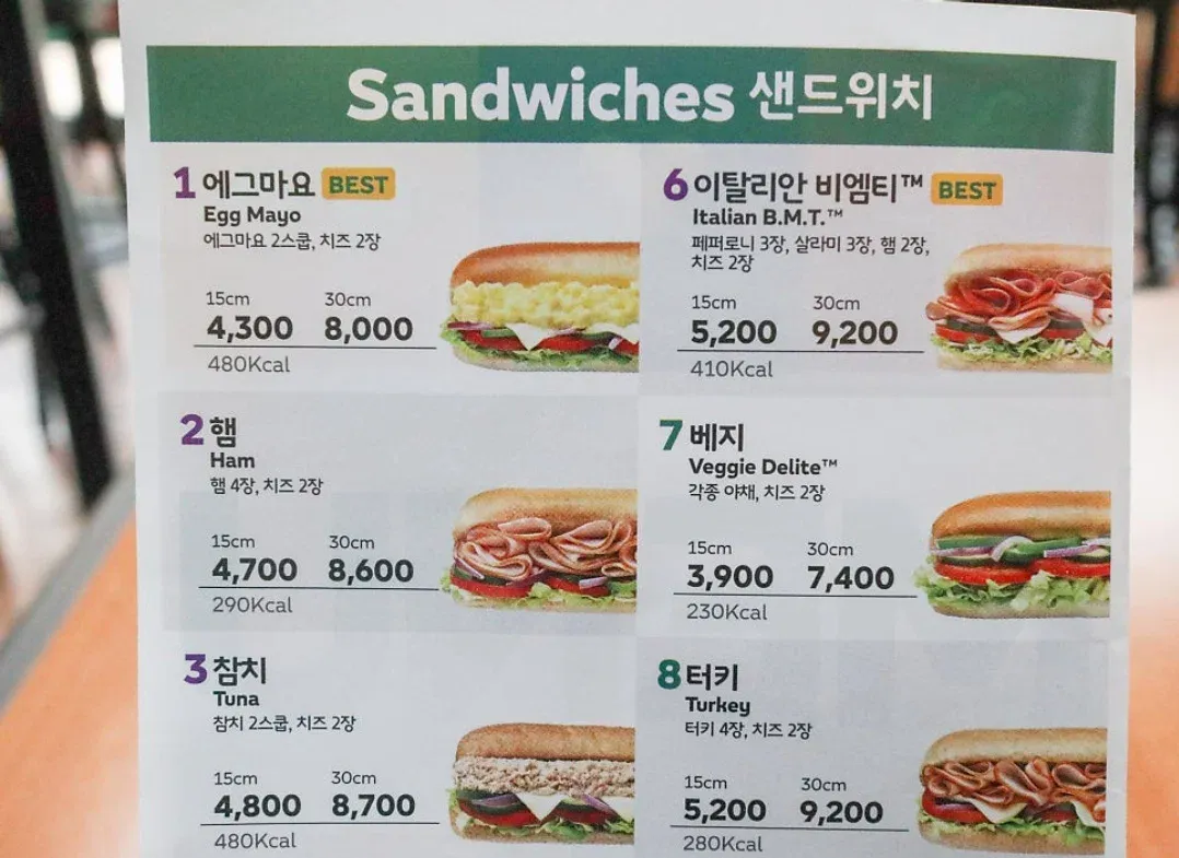 IMG_4843.webp 6년동안 가격을 50% 가까이 올려버린 브랜드.jpg