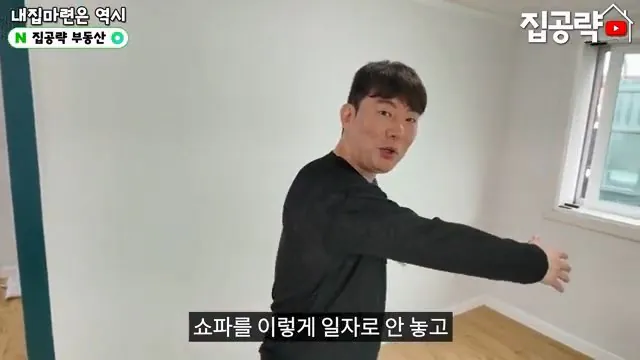 2026 서울 전세 현실... 절대 살지 마세요ㅣ화장실 변기가...ㅣ서울 관악구 신림동 빌라 매매 분양 투룸 쓰리룸.mp4_20260720_093347.593.jpg 요즘 전세가 씨가 말랐다는 서울 전세집 근황 ㄷㄷㄷ