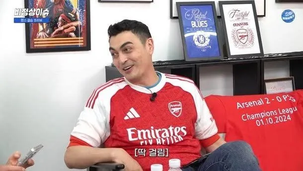 IMG_0426.jpeg 실시간 가장 ㅈ된 프랑스인