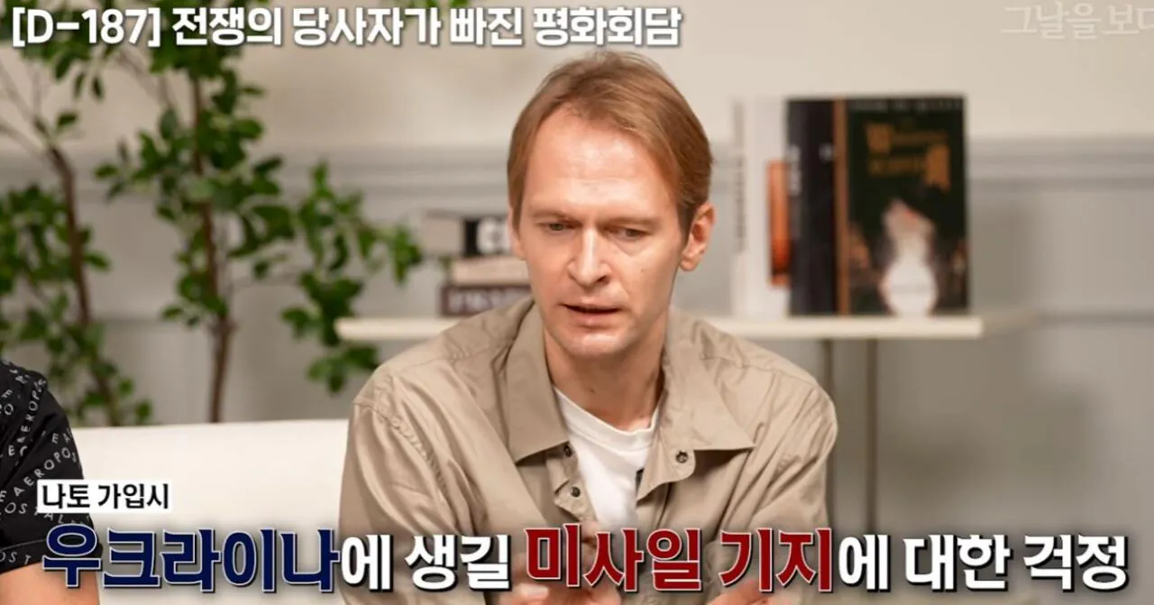 5.JPG 전 러시아인이 말하는 우크라이나 침공