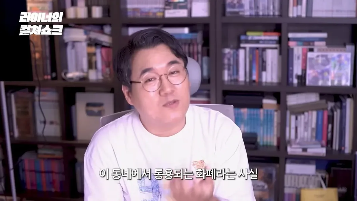 리센느 안원잘부 거제 영상은 어째서 '영화적'인가_ (52).jpeg 스압)리센느 원이 거제 영상을 본 어떤 영화 평론 유튜버의 감상
